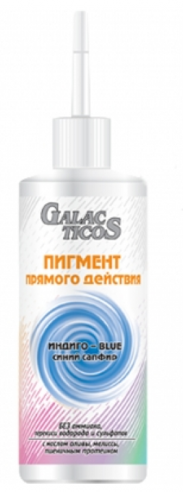    Galacticos  150 , Galacticos Color Direct Act 1111275
