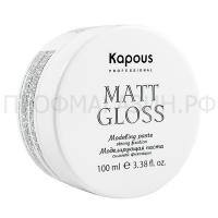       Matt gloss 100 , .71 Kapous Professional (- )