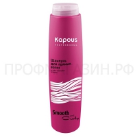     300 , .312 Smooth and Curly Kapous Professional (- )