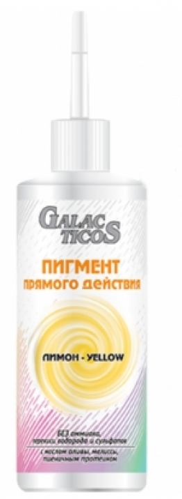    Galacticos  150 , Galacticos Color Direct Act 1111278