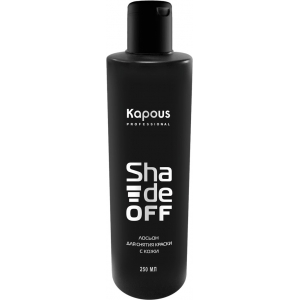        Shade off 200 , .2860 Kapous Professional (- )