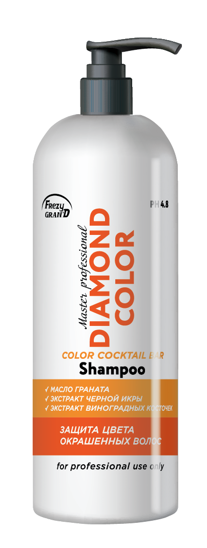     Frezy GranD DIAMOND COLOR Cocktail bar Shampoo PH 4.8 1000   