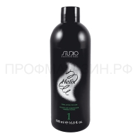 Лосьон HELIX (1) 500 мл для химической завивки волос, арт.25 Kapous Professional (пр-во Италия)