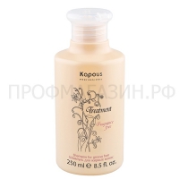 Шампунь для жирных волос Treatment 250 мл, арт.297 Kapous (пр-во Словения) Без парфюмированных добавок