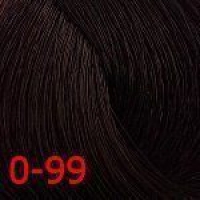 CD 0/99 Индиго персидский микстон 60 мл КД16780. Крем-краска для волос Constant Delight by A. Kuvvatov с витамином С