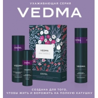 Подарочный набор VEDMA by ESTEL VED/Set (блеск-шампунь 250 мл, блеск-маска, масляный эликсир)