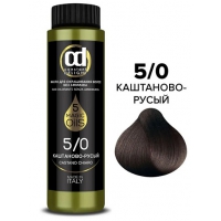 CD 5.0 каштаново-русый. Olio Colorante Constant Delight КД15497. Масло для окрашивания волос без аммиака 50 мл (Италия)