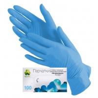 Перчатки нитриловые голубые размер S, 100 штук (50 пар) KLEVER