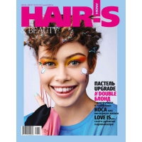 Журнал Hair s how Выпуск 223 (июль-август 2018)