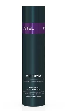 ESTEL.  - VEDMA by ESTEL VED/S250 250 