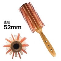 Парикмахерский брашинг 52 мм Y.S.Park SUPER-G 50G3, 0470-78-50G3, Y.S. PARK (Япония)