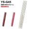      Y.S. Park YS-G45-05 White Guide. G45 , 220   , 0571-G45-05 Y.S. PARK ()