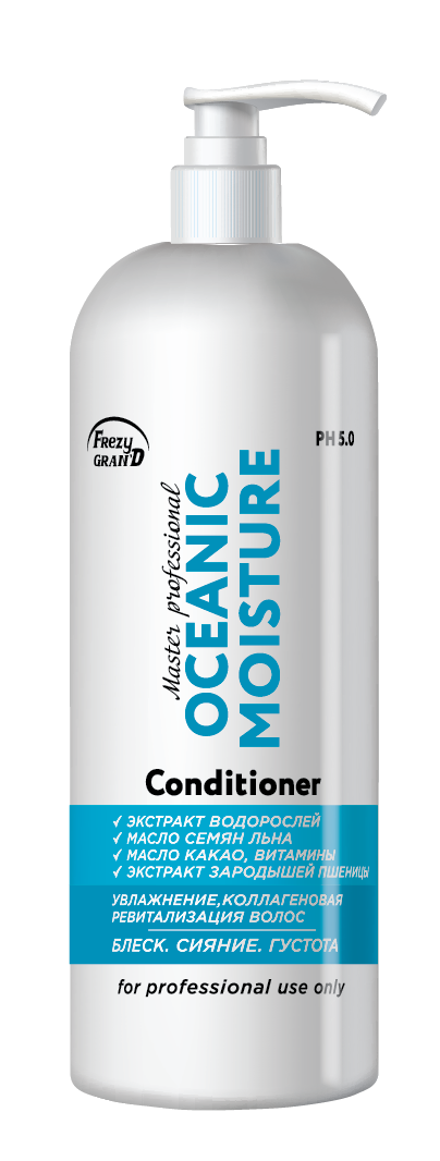   Frezy GranD OCEANIC MOISTURE Conditioner PH 5.0 1000   