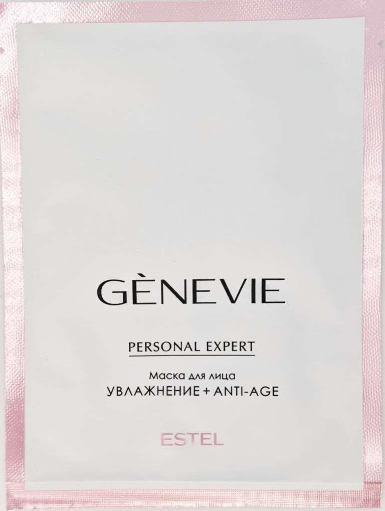      + Anti-Age GENEVIE Personal Expert G/8A Estel