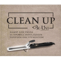 Набор для чистки плоек и утюжков Clean Up BE-UNI BE2020