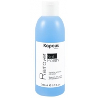 Жидкость для снятия декоративного лака Kapous Nail Polish Remover 200 мл, арт.1223 Kapous C.P.Italia s.r.l. Monza