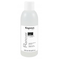 Жидкость для снятия гель-лака Kapous Gel Polish Remover 200 мл, арт.1224 Kapous (Mycone Inc. Chery Hill США)