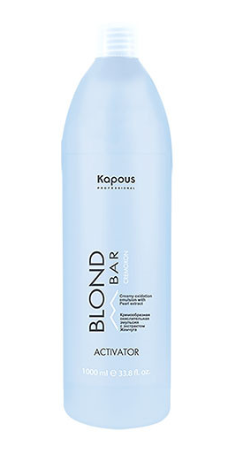 Bb Blond Cremoxon  1000  .2463 Kapous Blond bar