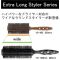 Extra Long (Express) Styler Series. YS-100EL4.       ,    ,  70 ,   280 , .0470-78-YS100, Y.S. PARK ()