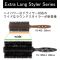 Extra Long (Express) Styler Series. YS-105EL3.       ,    ,  90 ,   280 , .0470-78-YS105 Y.S. PARK ()