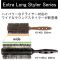 Extra Long (Express) Styler Series. YS-110EL2.       ,  75x70 ,   280 , .0470-YS110 Y.S. PARK ()