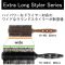 Extra Long (Express) Styler Series. YS-120EL1.       ,  85x75 ,   280 , .0470-YS120, Y.S. PARK ()