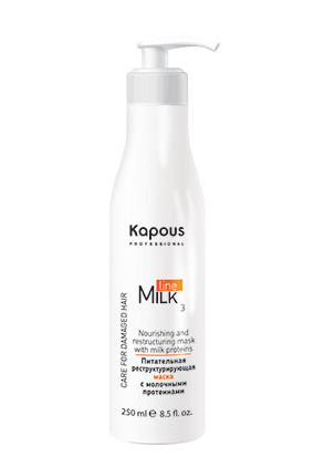    250    , .2531 Milk Line Kapous (- )