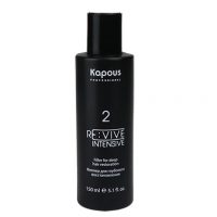 Филлер для глубокого восстановления волос Re:vive 150 мл, арт.2557 Kapous (Италия)