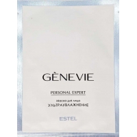Тканевая маска  для лица Ультраувлажнение GENEVIE Personal Expert G/8U Estel