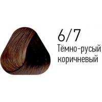 6/7 Тёмно-русый коричневый для седых волос 100 мл. Стойкая крем-краска 6.7 Estel Prince+ PCG6/7