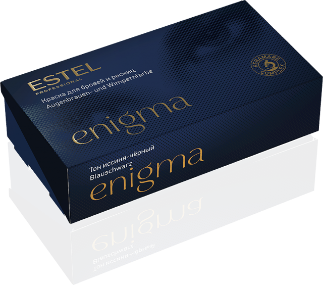 2 Enigma Estel EN2.     ,  - 20/20 
