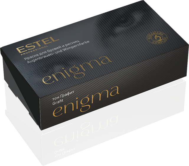 3 Enigma Estel EN3.     ,   20/20 