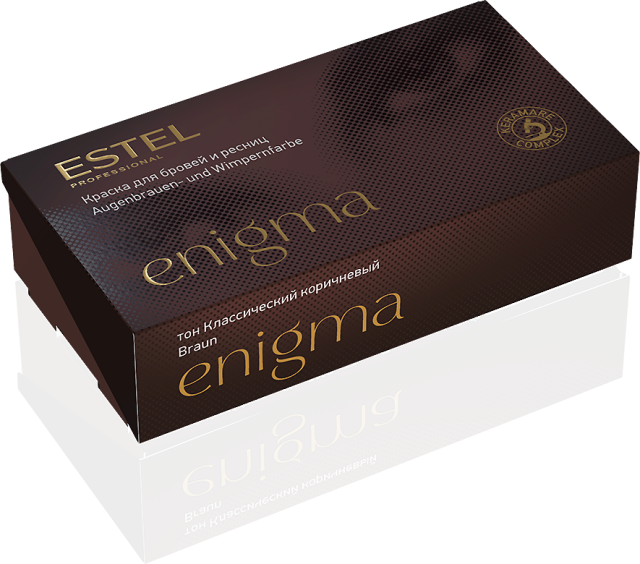 4 Enigma Estel EN4.     ,    20/20 