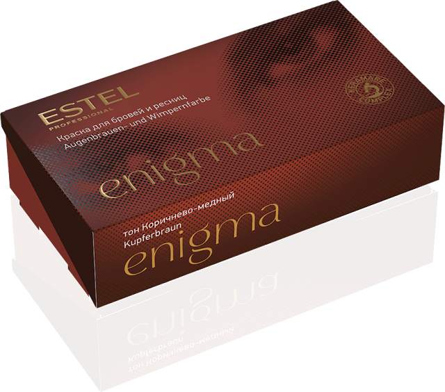 6 Enigma Estel EN6.     ,  - 20/20 