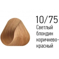 10/75 Светлый блондин коричнево-красный 100 мл. Стойкая крем-краска 10.75 Estel Prince PC10/75
