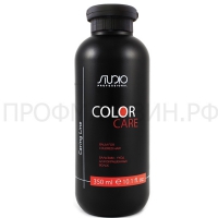 РАСПРОДАЖА! Бальзам Kapous Color Care для окрашенных волос c антиоксидантами 350 мл, арт.637 Studio Kapous Caring Line (Италия)
