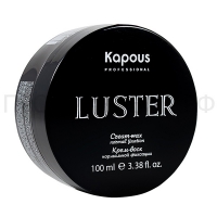 РАСПРОДАЖА! Крем-воск для волос нормальной фиксации Luster 100 мл, арт.72 Kapous Professional (пр-во Италия)