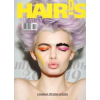 Журнал Hair s how Выпуск 230 (май-июнь 2019)
