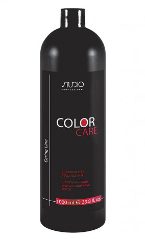  Kapous Color Care       1000 , .2194 Kapous Caring Line ()