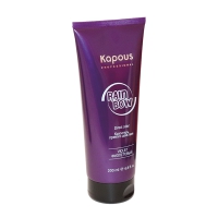 РАСПРОДАЖА! Фиолетовый краситель прямого действия для волос 200 мл, арт.1683 Rainbow Kapous