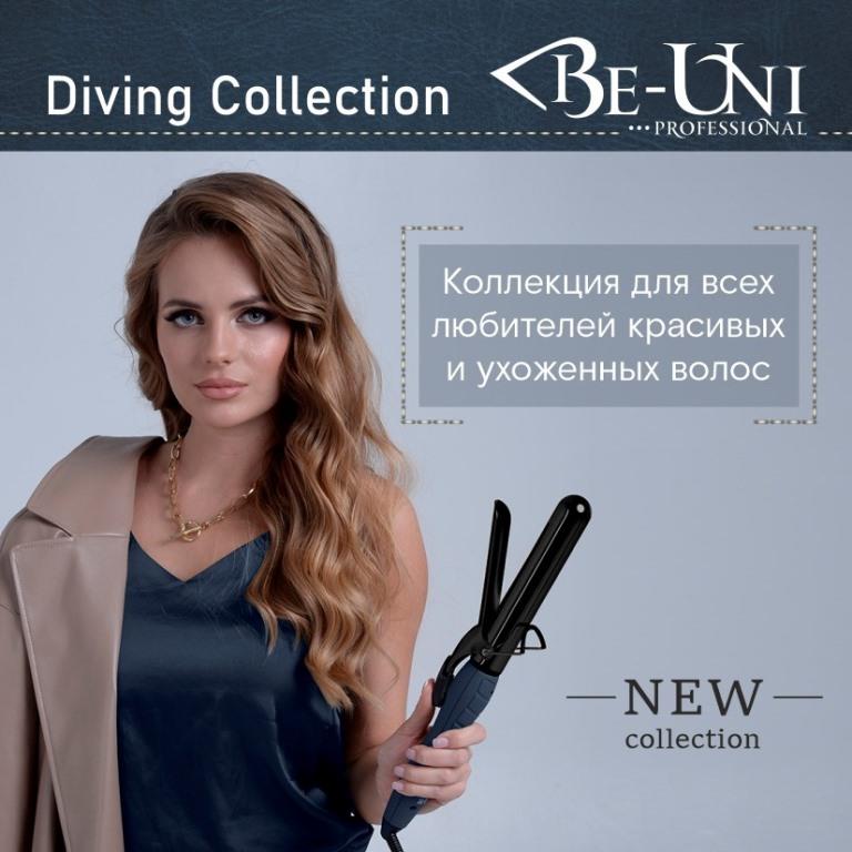 BeUni.  BE-UNI V069 Diving Pro Iron Blue. -  ,  30100 