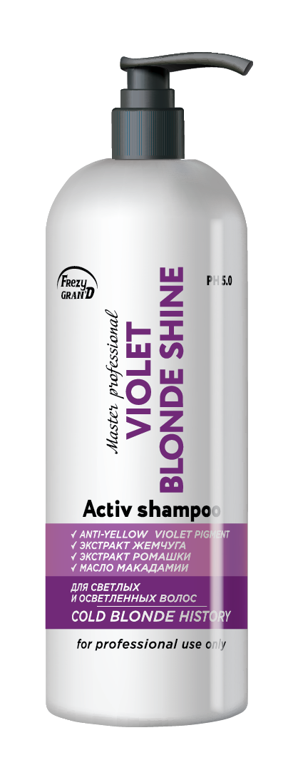   Frezy GranD VIOLET BLONDE SHINE Activ shampoo PH 5.0 1000   