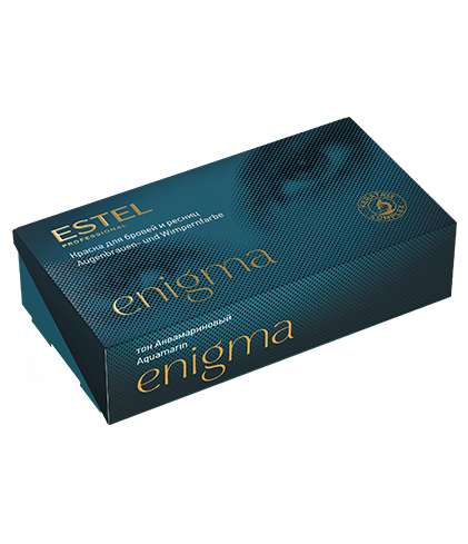 8 Enigma Estel EN8.     ,   20/20 