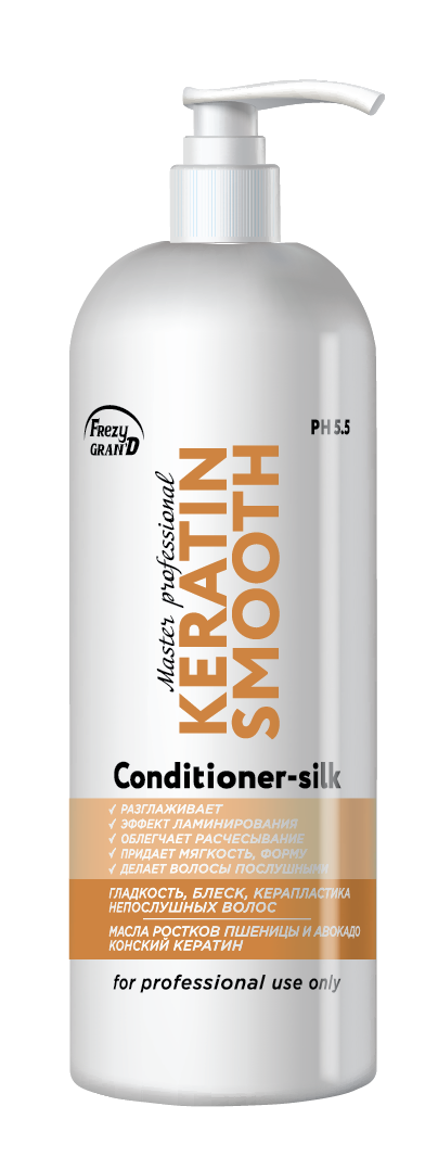     Frezy GranD KERATIN SMOOTH Conditioner-silk PH 5.5 1000   