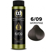 CD 6.09 шоколад. Olio Colorante Constant Delight КД15540. Масло для окрашивания волос без аммиака 50 мл (Италия)