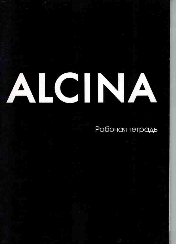   ALCINA 30 