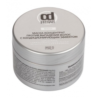 CD Маска-концентрат против выпадения волос с кондиционирующим эффектом Constant Delight 250 мл КД18312