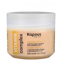 Крем-парафин Kapous 2588 VITAMIN complex 300 мл с маслом семян Тыквы и витаминами A, E, F