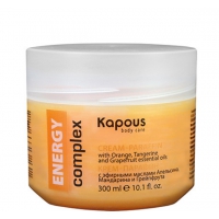 Крем-парафин Kapous 2586 ENERGY complex 300 мл с эфирными маслами Апельсина, Мандарина и Грейпфрута
