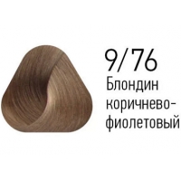 9/76 Блондин коричнево-фиолетовый для седых волос 100 мл. Стойкая крем-краска 9.76 Estel Prince+ PCG9/76